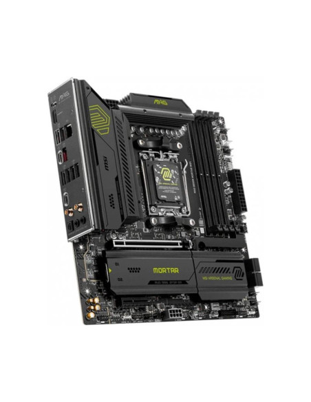 MSI MAG B850M Mortar WiFi Socket AM5 Micro-ATX