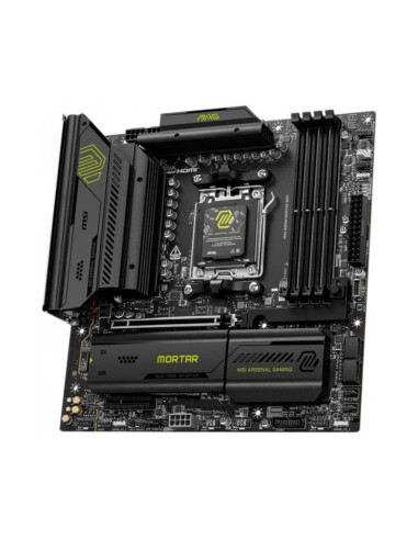 MSI MAG B850M Mortar WiFi Socket AM5 Micro-ATX