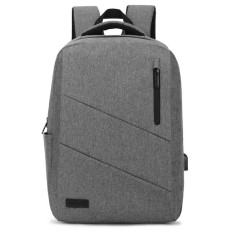 Mochila SUBBLIM City Backpack 15,6" Gris