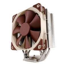 Noctua NH-U12S Marrón 120mm Disipador CPU