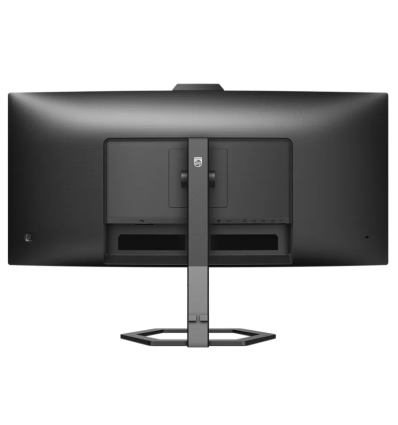 PHILIPS 34E1C5600HE01 - Comprar Monitor de 34" WQHD