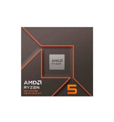 AMD Ryzen 5 8500G AM5 - Comprar Procesador AMD Radeon 8000 Series