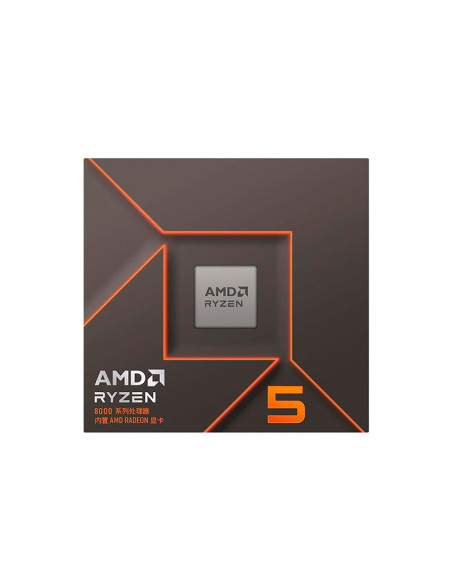AMD Ryzen 5 8500G AM5 - Comprar Procesador AMD Radeon 8000 Series