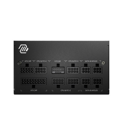MSI MAG A750GL 750W - Comprar Fuente de Alimentación PC