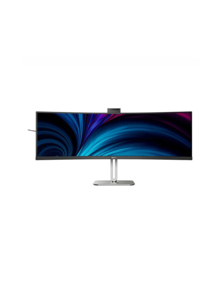 Philips 49B2U5900CH 48.8" Dual QHD 75 Hz